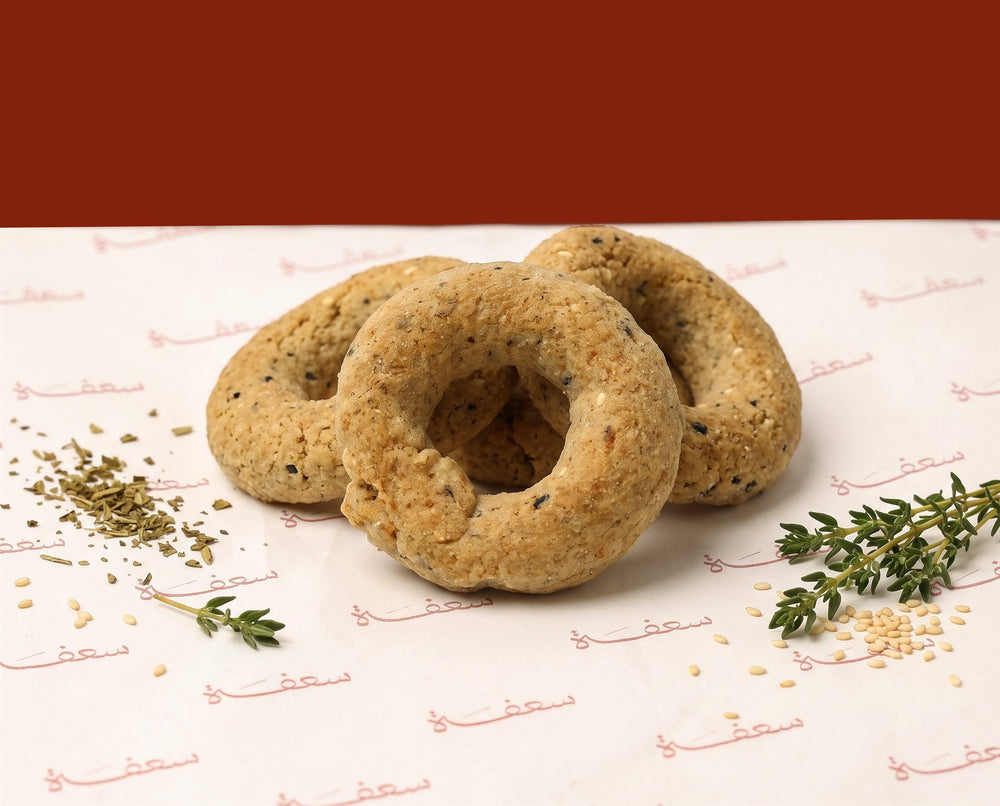 كعك الأساور بالزعتر