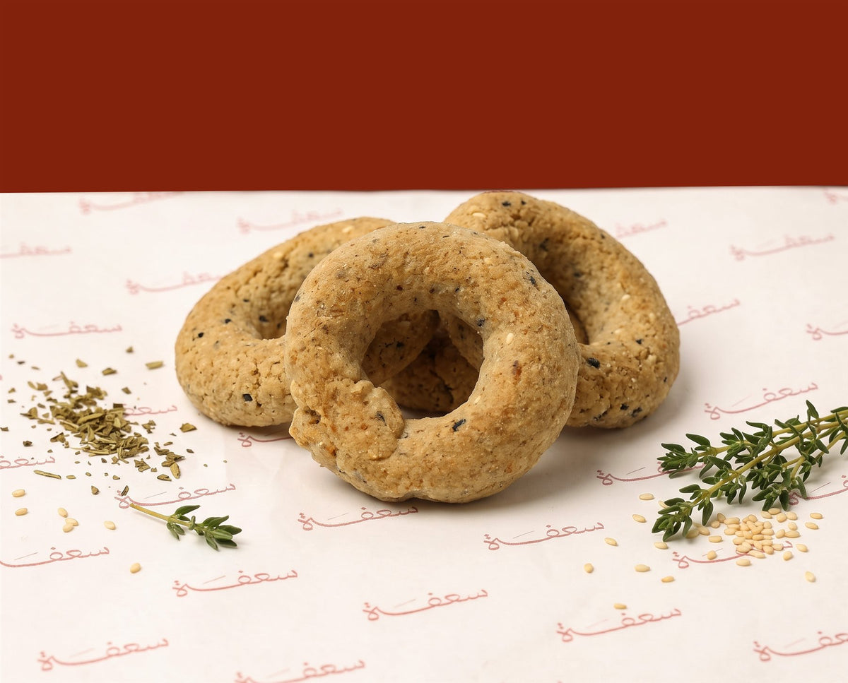 كعك الأساور بالزعتر